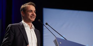 Ομιλία του Κυριάκου Μητσοτάκη στη Λέσβο (EUROKINISSI/ΓΡΑΦΕΙΟ ΤΥΠΟΥ ΝΔ/ΔΗΜΗΤΡΗΣ ΠΑΠΑΜΗΤΣΟΣ)