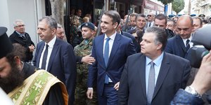 Φωτογραφία: ΝΔ