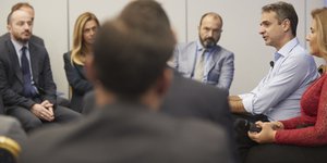 ΦΩΤΟΓΡΑΦΙΑ: EUROKINISSI / Γ.Τ. Ν.Δ. / ΔΗΜΗΤΡΗΣ ΠΑΠΑΜΗΤΣΟΣ