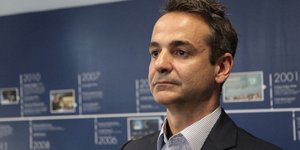 Φωτογραφία: EUROKINISSI/ΓΙΑΝΝΗΣ ΠΑΝΑΓΟΠΟΥΛΟΣ
