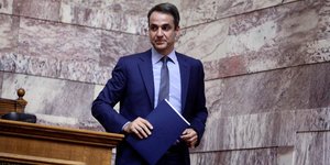 Φωτογραφία: EUROKINISSI/ΓΙΩΡΓΟΣ ΚΟΝΤΑΡΙΝΗΣ