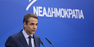 Oμιλία Μητσοτάκη στους τομεάρχες της ΝΔ /Φωτογραφία: Sooc-George Vitsaras
