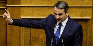 (EUROKINISSI/ΓΙANΝΗΣ ΠΑΝΑΓΟΠΟΥΛΟΣ