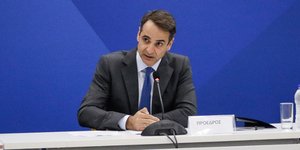 EUROKINISSI/ΠΑΝΑΓΟΠΟΥΛΟΣ ΓΙΑΝΝΗΣ