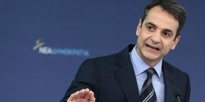 Φωτογραφία: INTIMENEWS/ΜΠΑΛΤΑΣ ΚΩΣΤΑΣ