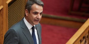 Φωτογραφία: INTIMENEWS/ΠΑΠΑΜΗΤΣΟΣ ΔΗΜΗΤΡΗΣ