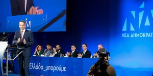 Ο Κυριάκος Μητσοτάκης στο συνέδριο της ΝΔ / Φωτογραφία: EUROKINISSI/ΓΙΩΡΓΟΣ ΚΟΝΤΑΡΙΝΗΣ