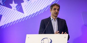 O πρόεδρος της Νέας Δημοκρατίας