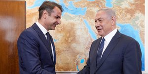 Ο πρόεδρος της ΝΔ και ο πρωθυπουργός του Ισραήλ -Φωτογραφίες: Intimenews/Γρ. Τύπου ΝΔ/ΠΑΠΑΜΗΤΣΟΣ ΔΗΜΗΤΡΗΣ