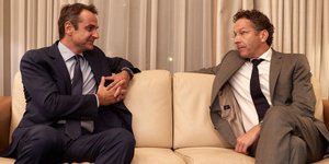 Ενοχλημένοι στη ΝΔ από τις δηλώσεις για εκλογές το 2019 / Eurokinissi: αρχείο