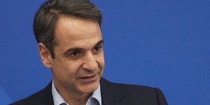 Φωτογραφία: EUROKINISSI/ΓΡ. ΤΥΠΟΥ ΝΔ/ ΔΗΜΗΤΡΗΣ ΠΑΠΑΜΗΤΣΟΣ