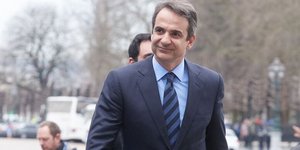 Φωτογραφία: Eurokinissi