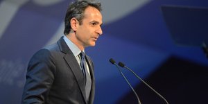 Φωτογραφία: INTIME NEWS