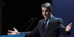 ΝΔ: «Με το νέο κείμενο επιβεβαιώνεται πως στο Σύνταγμα των Σκοπίων γίνεται αναφορά σε "μακεδονικό λαό"»