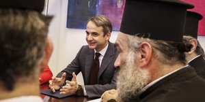 Ο Κυριάκος Μητσοτάκης / Φωτογραφία: EUROKINISSI/ΓΙΩΡΓΟΣ ΚΟΝΤΑΡΙΝΗΣ