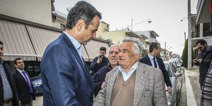 Φωτογραφία: Eurokinissi