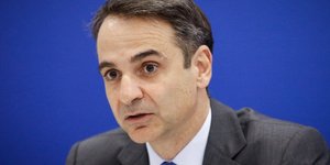 Φωτογραφία: EUROKINISSI/ΠΑΝΑΓΟΠΟΥΛΟΣ ΓΙΑΝΝΗΣ