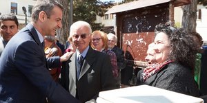 Φωτογραφία: Intime