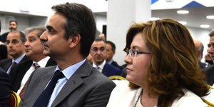 Νέα καθήκοντα στη ΝΔ αναλαμβάνει η Μαρία Σπυράκη / Eurokinissi: ΜΠΟΛΑΡΗ ΤΑΤΙΑΝΑ