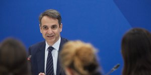 Κυριάκος Μητσοτάκης/Φωτογραφία: Eurokinissi