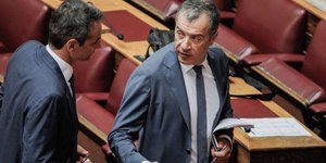 Αιφνίδια πυρά Μητσοτάκη στο Ποτάμι -Ανταπέδωσε ο Θεοδωράκης / Φωτογραφία: EUROKINISSI/ΓΙΩΡΓΟΣ ΚΟΝΤΑΡΙΝΗΣ