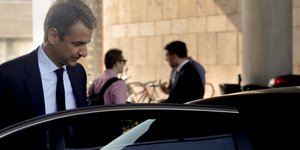 Φωτογραφία: INTIMENEWS/	ΤΟΣΙΔΗΣ ΔΗΜΗΤΡΗΣ