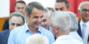 Κυριάκος Μητσοτάκης (Φωτογραφία: EUROKINISSI / ΓΡΑΦΕΙΟ ΤΥΠΟΥ ΝΔ / ΔΗΜΗΤΡΗΣ ΠΑΠΑΜΗΤΣΟΣ)