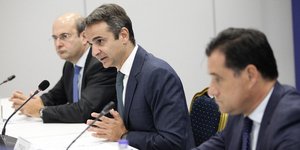 Φωτογραφία: Eurokinissi/Γιάννης Παναγόπουλος