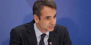 Φωτογραφία: Intimenews/ΠΑΠΑΜΗΤΣΟΣ ΔΗΜΗΤΡΗΣ