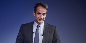 Ο πρόεδρος της Νέας Δημοκρατίας