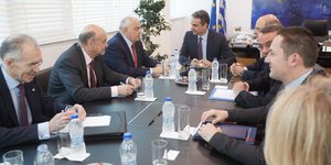 Φωτογραφία: ΝΔ