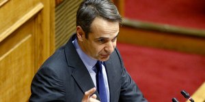 Φωτογραφία: Eurokinissi
