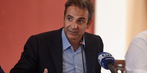 Φωτογραφία: EUROKINISSI