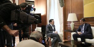 Φωτογραφία: Intime News