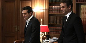 Φωτογραφία: IntimeNews/ΜΠΑΛΤΑΣ ΚΩΣΤΑΣ
