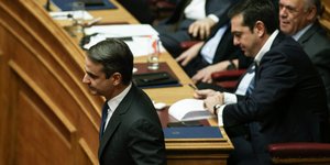 Κυριάκος Μητσοτάκης