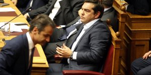 Φωτογραφία: Eurokinissi/Γιώργος Κονταρίνης