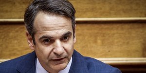 Η πρόταση της; ΝΔ για την αναθεώρηση του Συντάγματος -Φωτογραφία: EUROKINISSI/ΓΙΩΡΓΟΣ ΚΟΝΤΑΡΙΝΗΣ