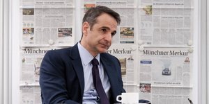 Ο Κυριάκος Μητσοτάκης