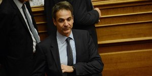(EUROKINISSI/ ΓΙΩΡΓΟΣ ΖΑΧΟΣ)