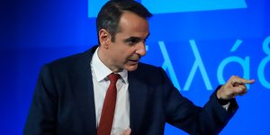 Ο Κυριάκος Μητσοτάκης/ Φωτογραφία: EUROKINISSI- ΓΙΩΡΓΟΣ ΚΟΝΤΑΡΙΝΗΣ