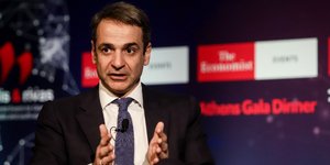 Ο Κυριάκος Μητσοτάκης/ Φωτογραφία: EUROKINISSI- ΓΙΑΝΝΗΣ ΠΑΝΑΓΟΠΟΥΛΟΣ