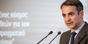 Φωτογραφία: EUROKINISSI/ΓΙΩΡΓΟΣ ΚΟΝΤΑΡΙΝΗΣ