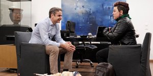 Ο Κυριάκος Μητσοτάκης με την Ιωάννα Μαρία Γκέρτσου/ Φωτογραφία: Facebook