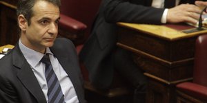 Φωτογραφία: EUROKINISSI/ ΓΙΩΡΓΟΣ ΚΟΝΤΑΡΙΝΗΣ