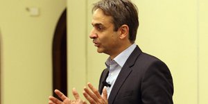 (EUROKINISSI/ ΣΤΕΦΑΝΟΣ ΡΑΠΑΝΗΣ)