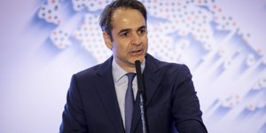 Ο Κυριάκος Μητσοτάκης (Φωτογραφία: EUROKINISSI/ΓΙΑΝΝΗΣ ΠΑΝΑΓΟΠΟΥΛΟΣ)