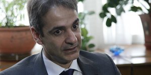 (EUROKINISSI/ ΓΙΑΝΝΗΣ ΠΑΝΑΓΟΠΟΥΛΟΣ)