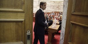 (EUROKINISSI/ ΓΙΩΡΓΟΣ ΚΟΝΤΑΡΙΝΗΣ)