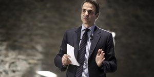 Ο Κυριάκος Μητσοτάκης (Φωτογραφία: MOTIONTEAM/ΦΑΝΗ ΤΡΥΨΑΝΗ)